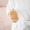 Мочалки