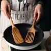 Посуда для приготовления