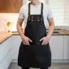 Фартуки кухонные