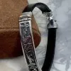 Браслеты жесткие