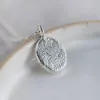 Подвески