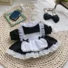 Аксессуары для кукол и игрушек