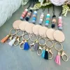 Заготовки для украшений