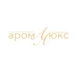 Арома Люкс