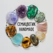 Семицветик_handmade