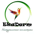 EkaDerm