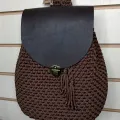 РЮКЗАК Рюкзак