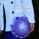 Сумка "Рита".