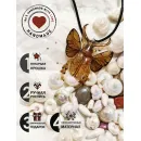 Кулон -Подвеска жук янтарный