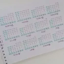 БЛОКНОТ ФОРМАТ А5 Блокнот формат А5