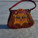 Сумка кожаная