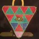 Сумка кожаная