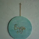 Картина медитативная для интерьера - БУДЬ