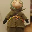 Баба с ружьём