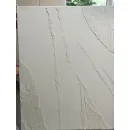 Белые острова