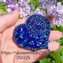 Брошь Сердце, ручная работа