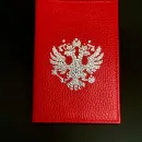 Обложка на паспорт