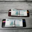 Кожаный зажим для купюр из кожи с отделением для карт.