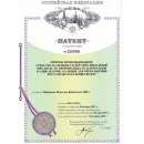 VOLERE удаление волос навсегда