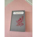 Поздравительная POP-UP открытка, выполненная в дизайне "KAGISIPPO"