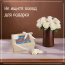 МЫЛО ТВЕРДОЕ РУЧНОЙ РАБОТЫ "ЦВЕТОК ГОРЬКОГО АПЕЛЬСИНА" СУВЕНИРНОЕ/ПОДАРОЧНОЕ Мыло твердое ручной работы "Цветок горького апельсина" сувенирное/подарочное