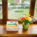 МЫЛО ТВЕРДОЕ РУЧНОЙ РАБОТЫ "КТО ЗАБЫЛ ПОЛОТЕНЦЕ?" СУВЕНИРНОЕ/ПОДАРОЧНОЕ Мыло твердое ручной работы "Кто забыл полотенце?" сувенирное/подарочное