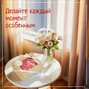 МЫЛО ТВЕРДОЕ РУЧНОЙ РАБОТЫ "КЛУБНИЧНОЕ ВАРЕНЬЕ" СУВЕНИРНОЕ/ПОДАРОЧНОЕ Мыло твердое ручной работы "Клубничное варенье" сувенирное/подарочное