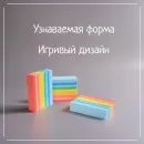 МЫЛО ТВЕРДОЕ РУЧНОЙ РАБОТЫ "КТО ЗАБЫЛ ПОЛОТЕНЦЕ?" СУВЕНИРНОЕ/ПОДАРОЧНОЕ Мыло твердое ручной работы "Кто забыл полотенце?" сувенирное/подарочное