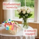 НАБОР МЫЛА РУЧНОЙ РАБОТЫ "КТО ЗАБЫЛ ПОЛОТЕНЦЕ?" И "ЭССЕНЦИЯ САМОЦВЕТОВ" СУВЕНИРНОЕ/ПОДАРОЧНОЕ Набор мыла ручной работы "Кто забыл полотенце?" и "Эссенция самоцветов" сувенирное/подарочное
