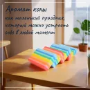 МЫЛО ТВЕРДОЕ РУЧНОЙ РАБОТЫ "КТО ЗАБЫЛ ПОЛОТЕНЦЕ?" СУВЕНИРНОЕ/ПОДАРОЧНОЕ Мыло твердое ручной работы "Кто забыл полотенце?" сувенирное/подарочное