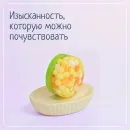 МЫЛО ТВЕРДОЕ РУЧНОЙ РАБОТЫ "ЛИМОННОЕ УТРО" СУВЕНИРНОЕ/ПОДАРОЧНОЕ Мыло твердое ручной работы "Лимонное утро" сувенирное/подарочное
