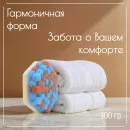 МЫЛО ТВЕРДОЕ РУЧНОЙ РАБОТЫ "ЦВЕТОК ГОРЬКОГО АПЕЛЬСИНА" СУВЕНИРНОЕ/ПОДАРОЧНОЕ Мыло твердое ручной работы "Цветок горького апельсина" сувенирное/подарочное