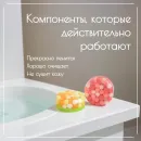 Набор мыла ручной работы "Лимонное утро" и "Клубничное варенье" сувенирное/подарочное