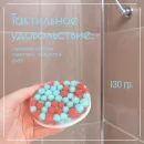 Мыло твердое ручной работы "Аквамариновые сны" сувенирное/подарочное