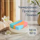 МЫЛО ТВЕРДОЕ РУЧНОЙ РАБОТЫ "БОНБОНЬЕРКА С ЛЕДЕНЦАМИ" СУВЕНИРНОЕ/ПОДАРОЧНОЕ Мыло твердое ручной работы "Бонбоньерка с леденцами" сувенирное/подарочное