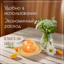 МЫЛО ТВЕРДОЕ РУЧНОЙ РАБОТЫ "АПЕЛЬСИНОВАЯ ФЕЕРИЯ" СУВЕНИРНОЕ/ПОДАРОЧНОЕ Мыло твердое ручной работы "Апельсиновая феерия" сувенирное/подарочное