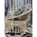 Кресло «Комфорт»