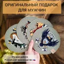 Набор Бирдекелей из хб шнура, 14х14, 4 шт