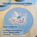 Салфетка для сервировки стола из хб шнура , 30х30 см