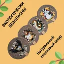 Набор Бирдекелей из хб шнура, 14х14, 4 шт