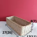 . Корзина для хлеба из бумажной лозы