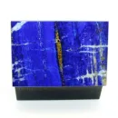 Лазурит - Коллекционная Шкатулка