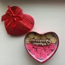 Набор шоколадных конфет ручной работы "От всего сердца"