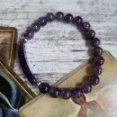 БРАСЛЕТ ИЗ АМЕТИСТА Браслет из аметиста