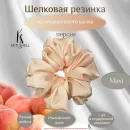 Резинка для волос из шелка в цвете Персик