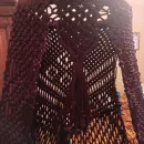 шатер подвесной "Вишня"