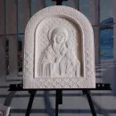 Картина из гипса "Богородица" 40*31