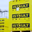 Пеноблоки ISTKULT Егорьевск перегородочные 625х100х250, D500