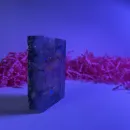 Квадратное мыло