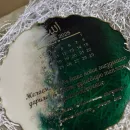 Именная тарелка из эпоксидной смолы